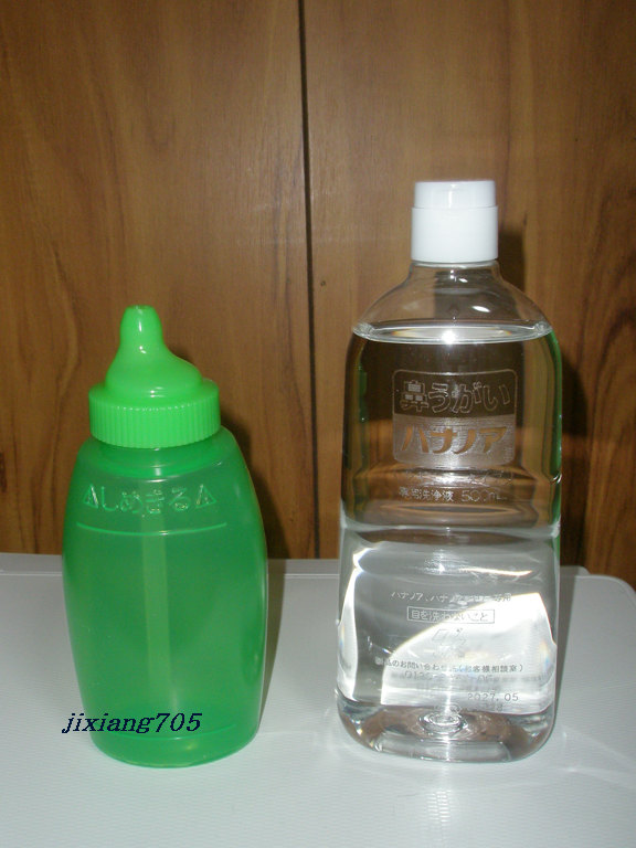 ハナノア/小林製薬/その他を使ったクチコミ（2枚目）