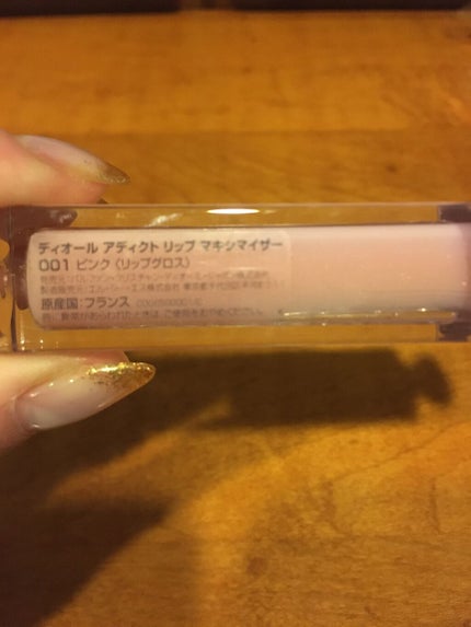 【旧】ディオール アディクト リップ マキシマイザー/Dior/リップグロスを使ったクチコミ(2枚目)