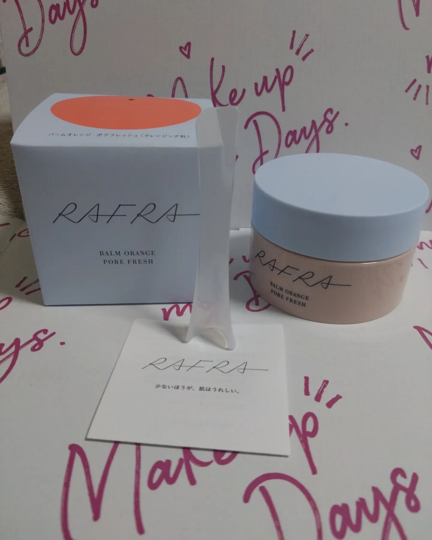 エクスプレスマスク フラワージェル/シスレー/洗い流すパック・マスクを使ったクチコミ(2枚目)