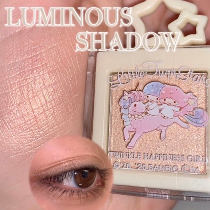 ルミナスシャドウ/セリア/アイシャドウパレットを使ったクチコミ(1枚目)