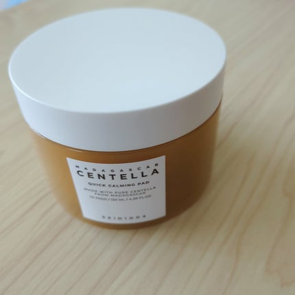 を使ったクチコミ(1枚目)