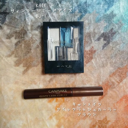 ヴィンテージモードアイズ/KATE/アイシャドウパレットを使ったクチコミ(1枚目)