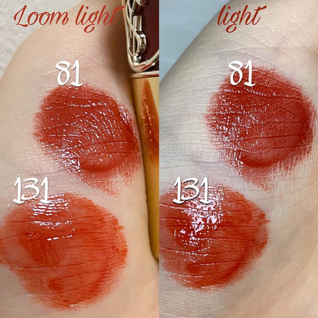 ルージュ ヴォリュプテ シャイン/YVES SAINT LAURENT BEAUTE/口紅を使ったクチコミ（3枚目）