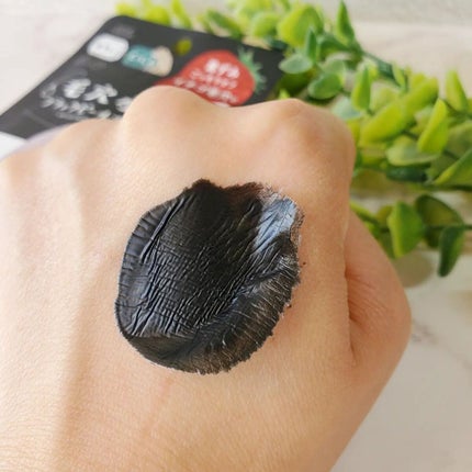 毛穴小町 ブラックピールオフパック/クリアターン/ピーリングを使ったクチコミ(5枚目)