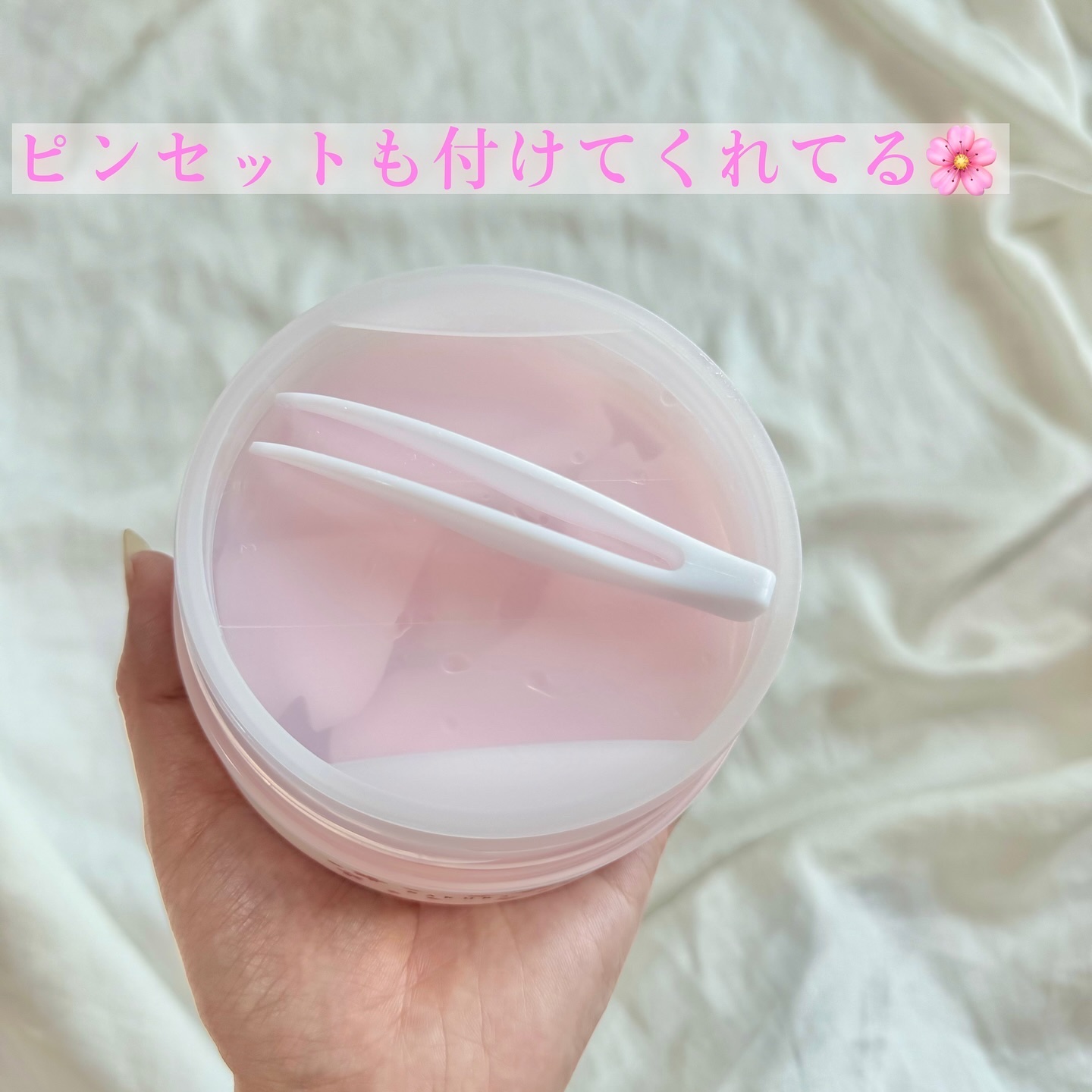 を使ったクチコミ（3枚目）