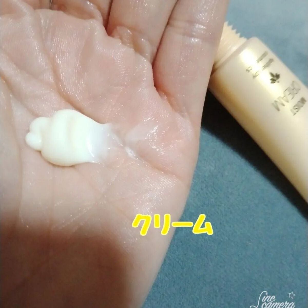 薬用 RJエッセンス/アピセラピーコスメティクス/美容液を使ったクチコミ(10枚目)