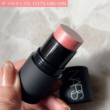 ザ マルティプル 1517/NARS/ジェル・クリームチークの画像