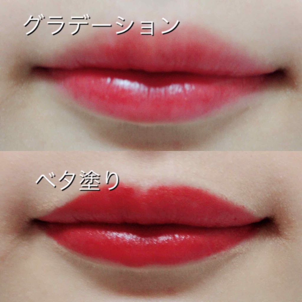 クレヨンマットリップ/キャンメイク/口紅を使ったクチコミ(3枚目)