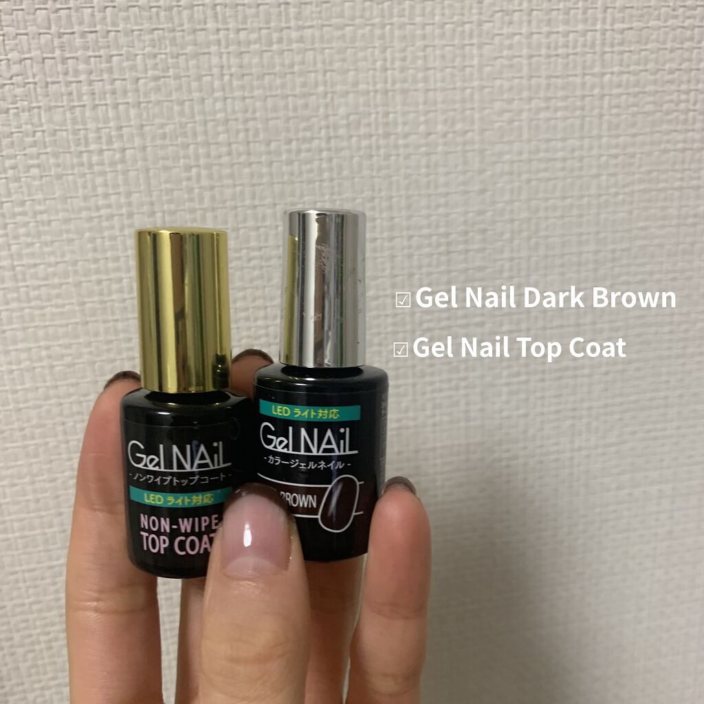 ジェルネイル（ライト対応）/セリア/ジェルネイルを使ったクチコミ（2枚目）