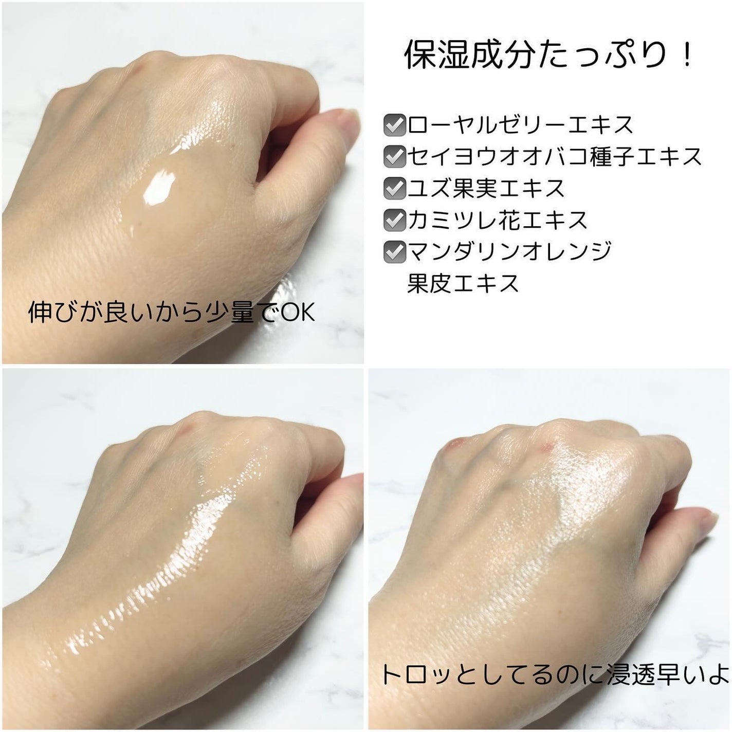 MIWA フォロバ100 on LIPS 「エクソソームたっぷり✨1日中うるおい満ちるふっくら艶肌へ【スハ..」(4枚目)