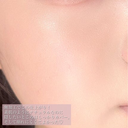 ラディアントセラムクッション/MilleFée/クッションファンデーションを使ったクチコミ(8枚目)