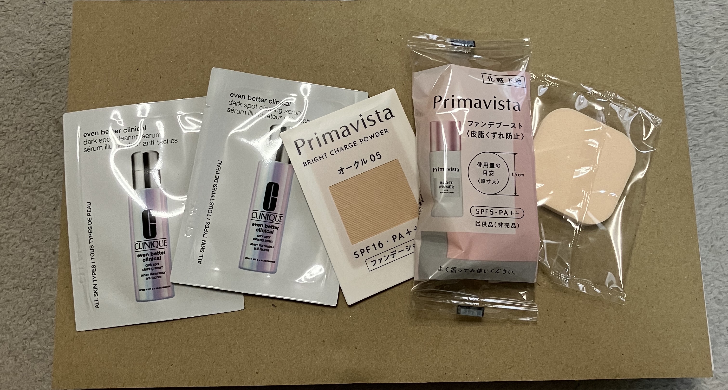 ファンデブースト<皮脂くずれ防止>/プリマヴィスタ/化粧下地を使ったクチコミ（3枚目）