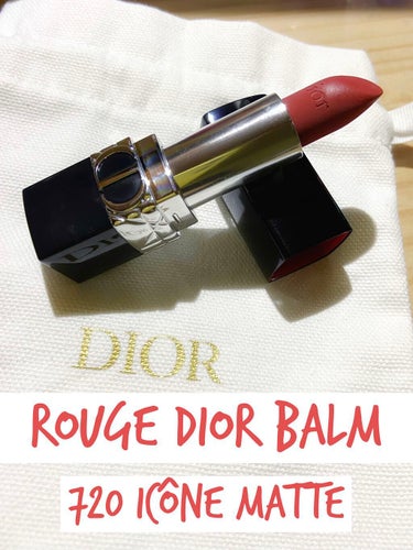 ルージュ ディオール バーム 720 アイコン マット/Dior/リップケア・リップクリームを使ったクチコミ（1枚目）