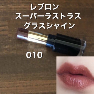 ソー フィアス！ プリズマティック パレット/REVLON/アイシャドウパレットを使ったクチコミ（3枚目）