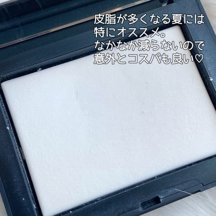 ライトリフレクティングセッティングパウダー プレスト N/NARS/プレストパウダーを使ったクチコミ(7枚目)