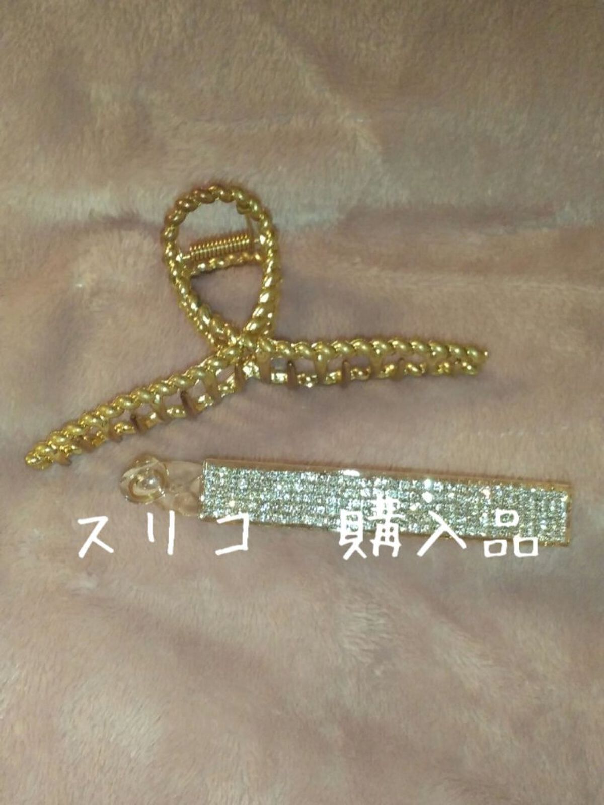 アクセサリー/3COINS/ヘアアクセサリーを使ったクチコミ（1枚目）