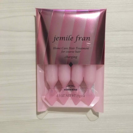 ジェミールフラン ヘアケアシリーズ サロントリートメント ハートチャージング/ジェミールフラン/洗い流すヘアトリートメントを使ったクチコミ(1枚目)