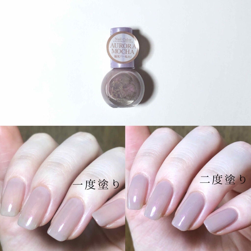 サンリオネイル/DAISO/マニキュアを使ったクチコミ(2枚目)