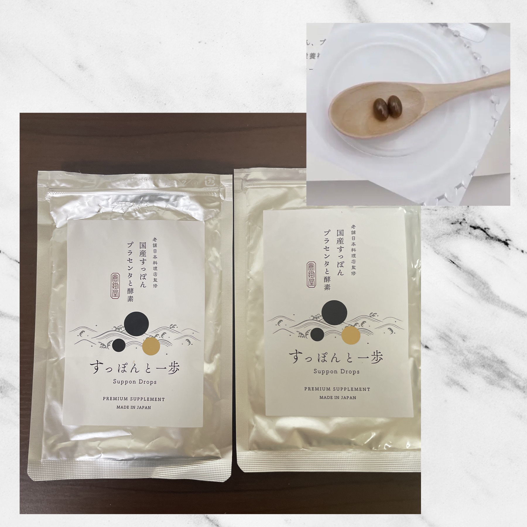 還元型コエンザイムQ10 ENERGYわたしのチカラ　/カネカ/健康サプリメントを使ったクチコミ（3枚目）