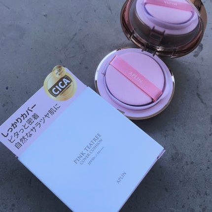 ピンクティーツリーカバークッション/APLIN/クッションファンデーションを使ったクチコミ(2枚目)