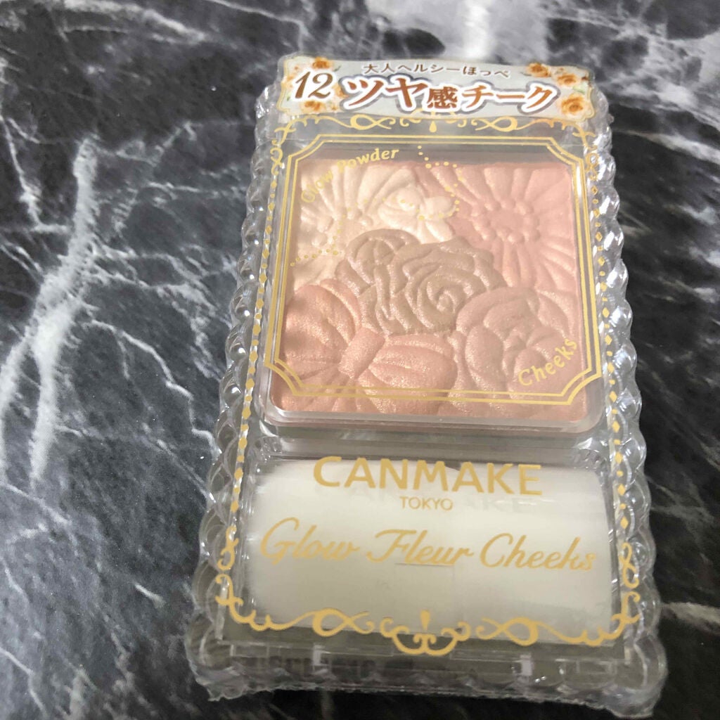 グロウフルールチークス/キャンメイク/パウダーチークを使ったクチコミ(1枚目)