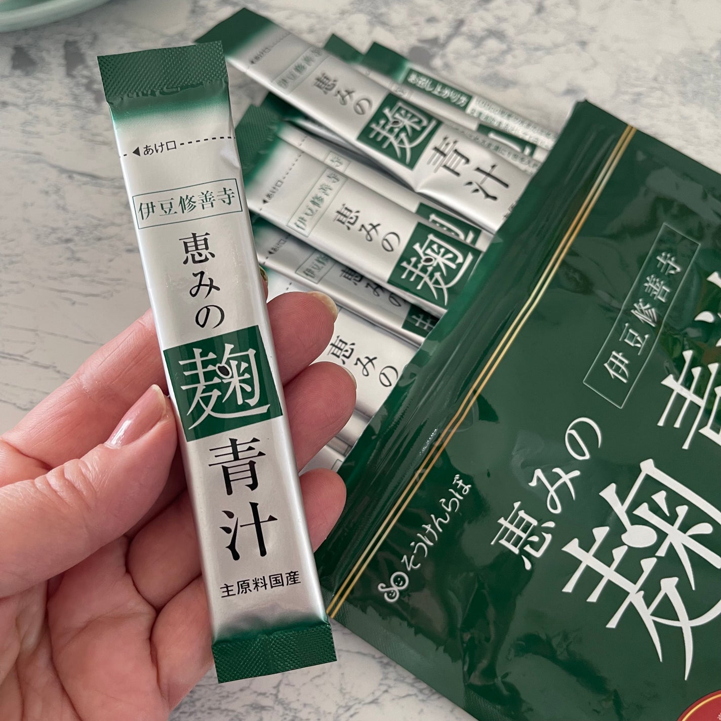 恵みの麹青汁/爽健らぼ/青汁を使ったクチコミ(3枚目)