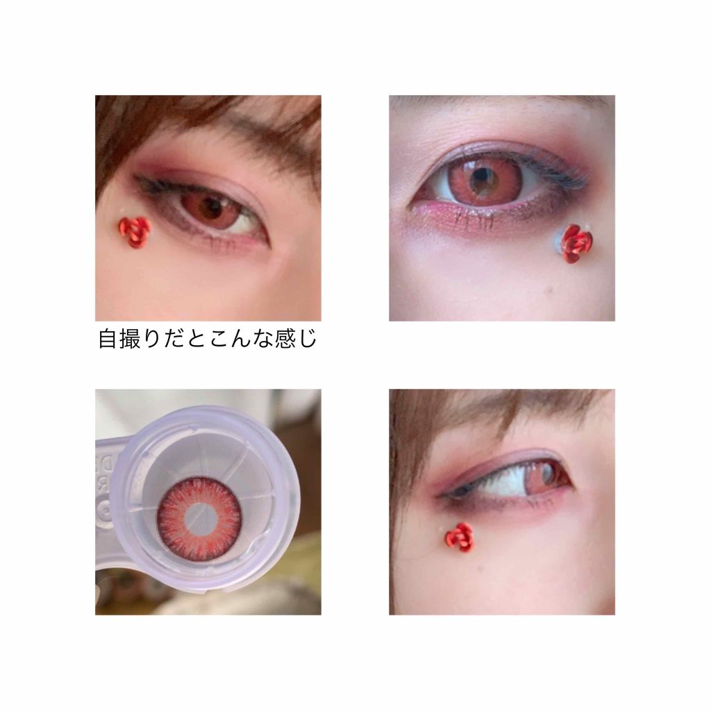 【旧品】パーフェクトスタイリストアイズ/キャンメイク/アイシャドウパレットを使ったクチコミ（3枚目）