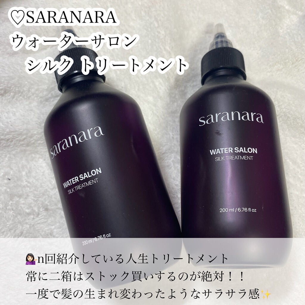 Easydew EX ALL CALMING TONER オール カーミング トナー/Easydew/化粧水を使ったクチコミ(7枚目)