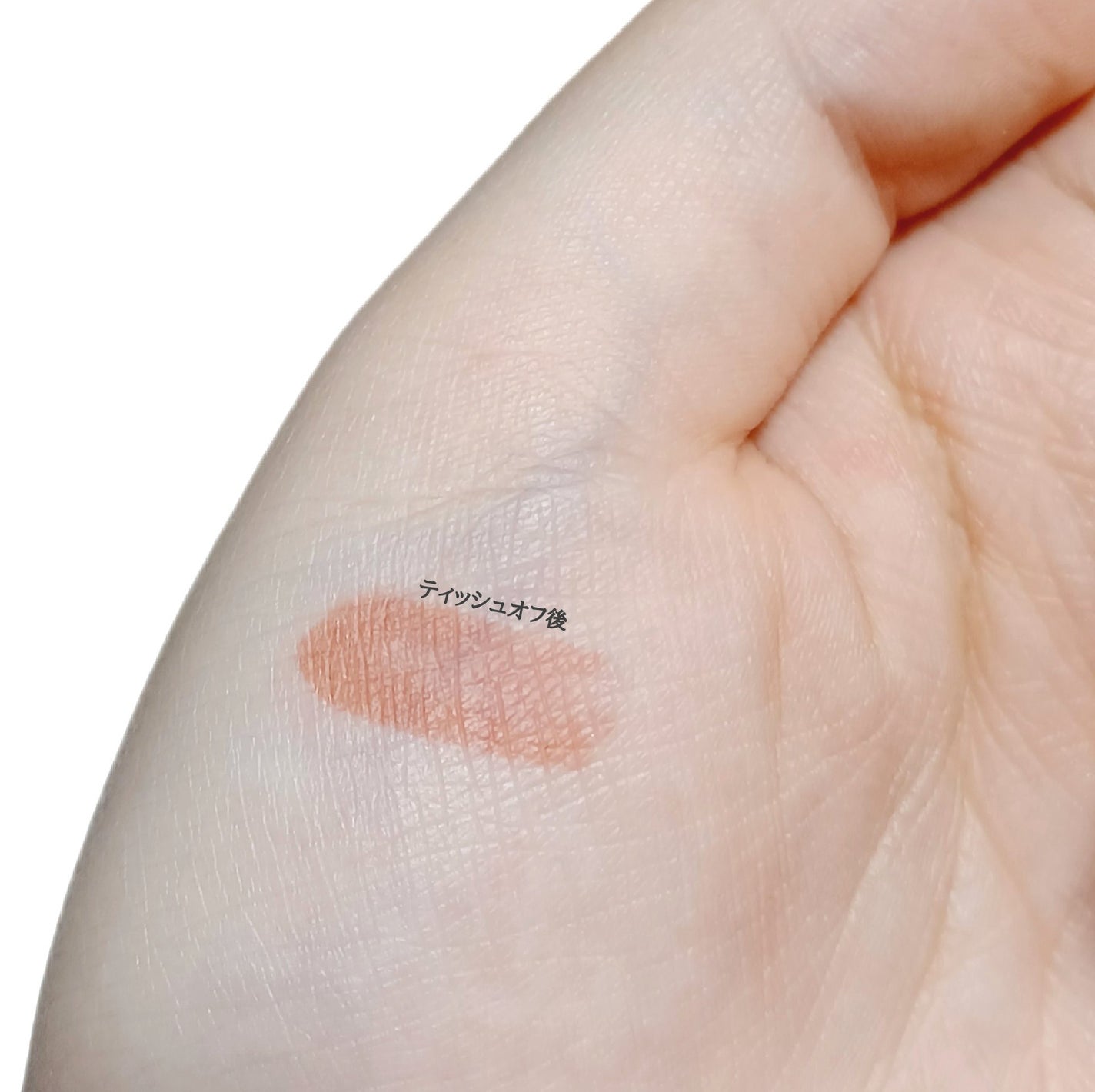 ロウグロウジェルティント/hince/リップティントを使ったクチコミ(4枚目)