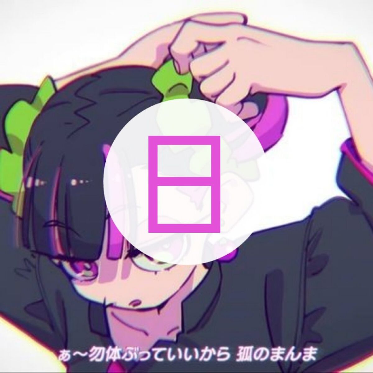 フィーノ　プレミアムタッチ　濃厚美容液ヘアマスク/フィーノ/ヘアマスク・ヘアパックを使ったクチコミ（1枚目）