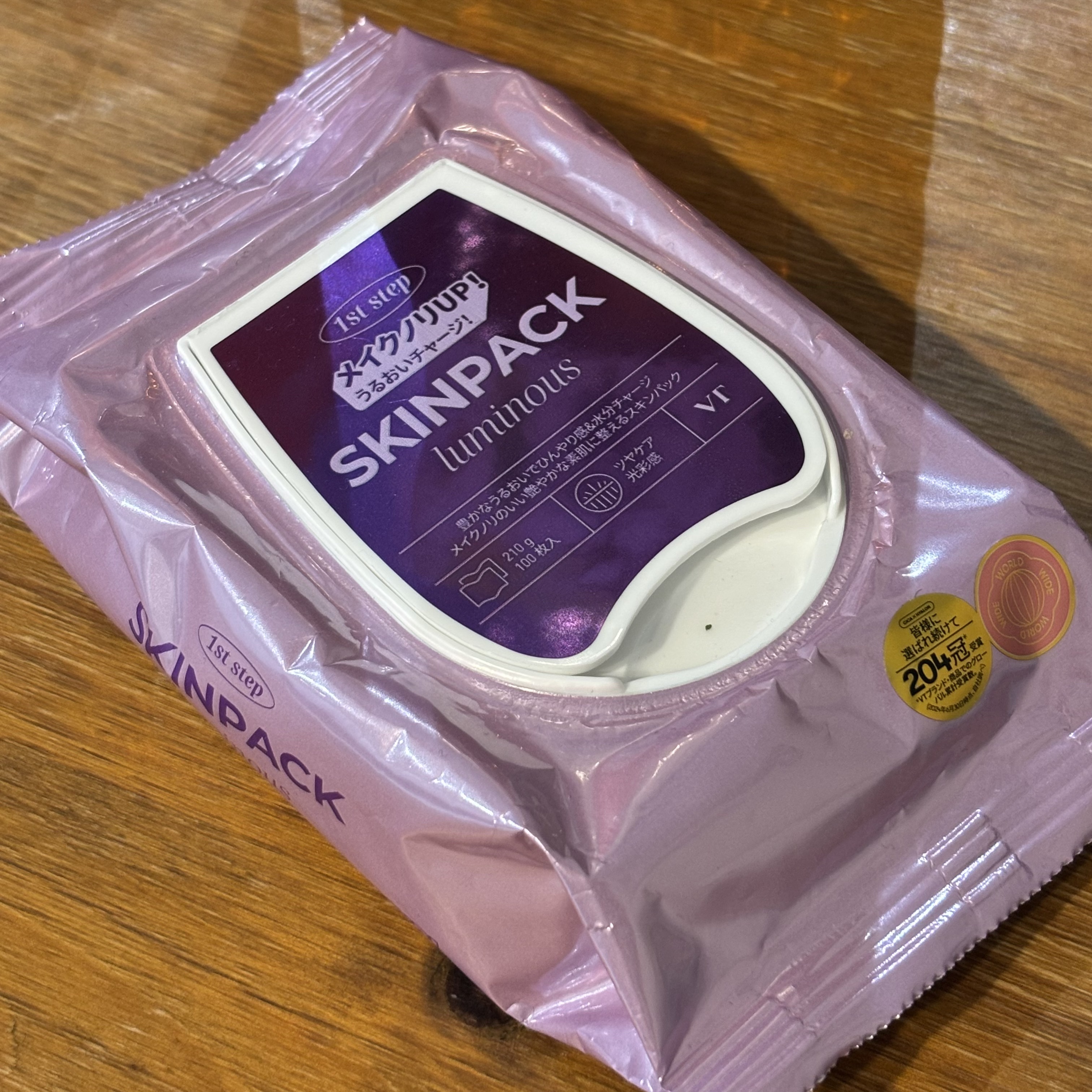 ルミナススキンパック/VT/シートマスク・パックを使ったクチコミ（1枚目）