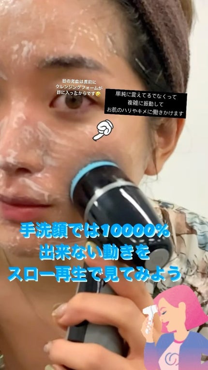 試してみた】ルミスパ スターター キット ニュースキンのリアル 試してみた】ルミスパ スターター キット ニュースキンのリアル