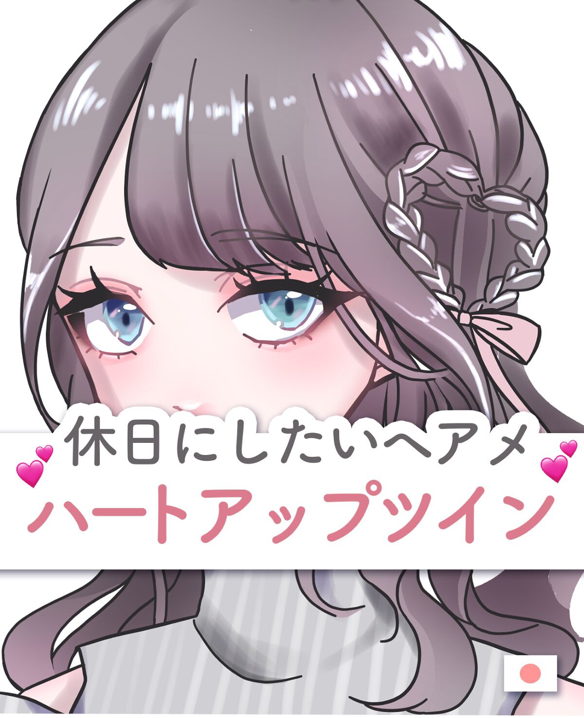 ケープ 3Dエクストラキープ 無香料/ケープ/ヘアスプレーを使ったクチコミ（1枚目）