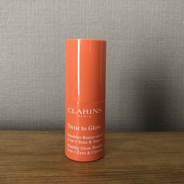 ツイスト＆グロー パウダースティック/CLARINS/パウダーアイシャドウを使ったクチコミ（1枚目）