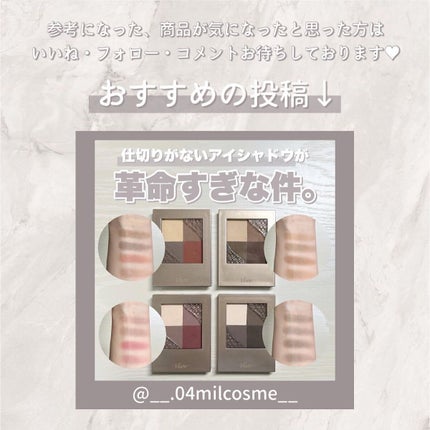 ZEESEA 「0」重力 軽いリキッド #ルージュ/ZEESEA/リップグロスを使ったクチコミ(7枚目)