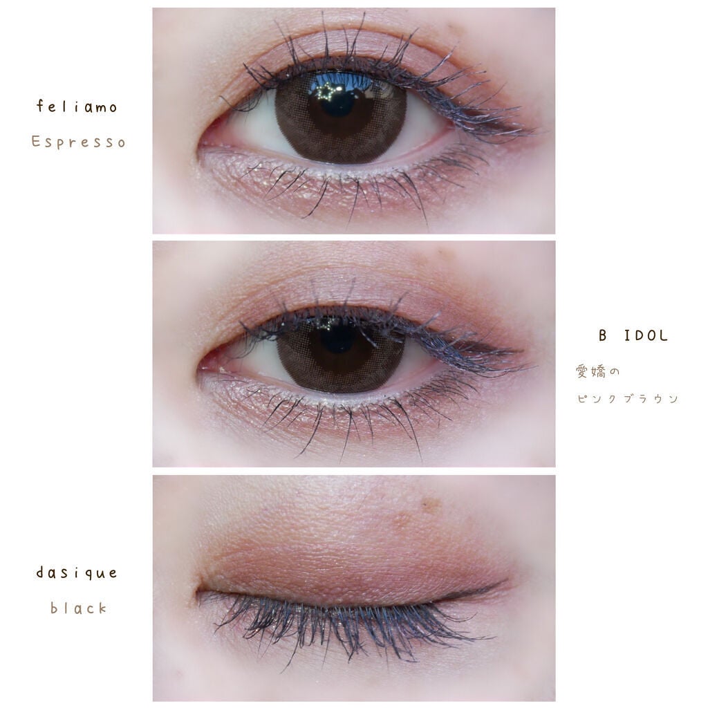 feliamo 1day/feliamo/ワンデー(1DAY)カラコンを使ったクチコミ(1枚目)