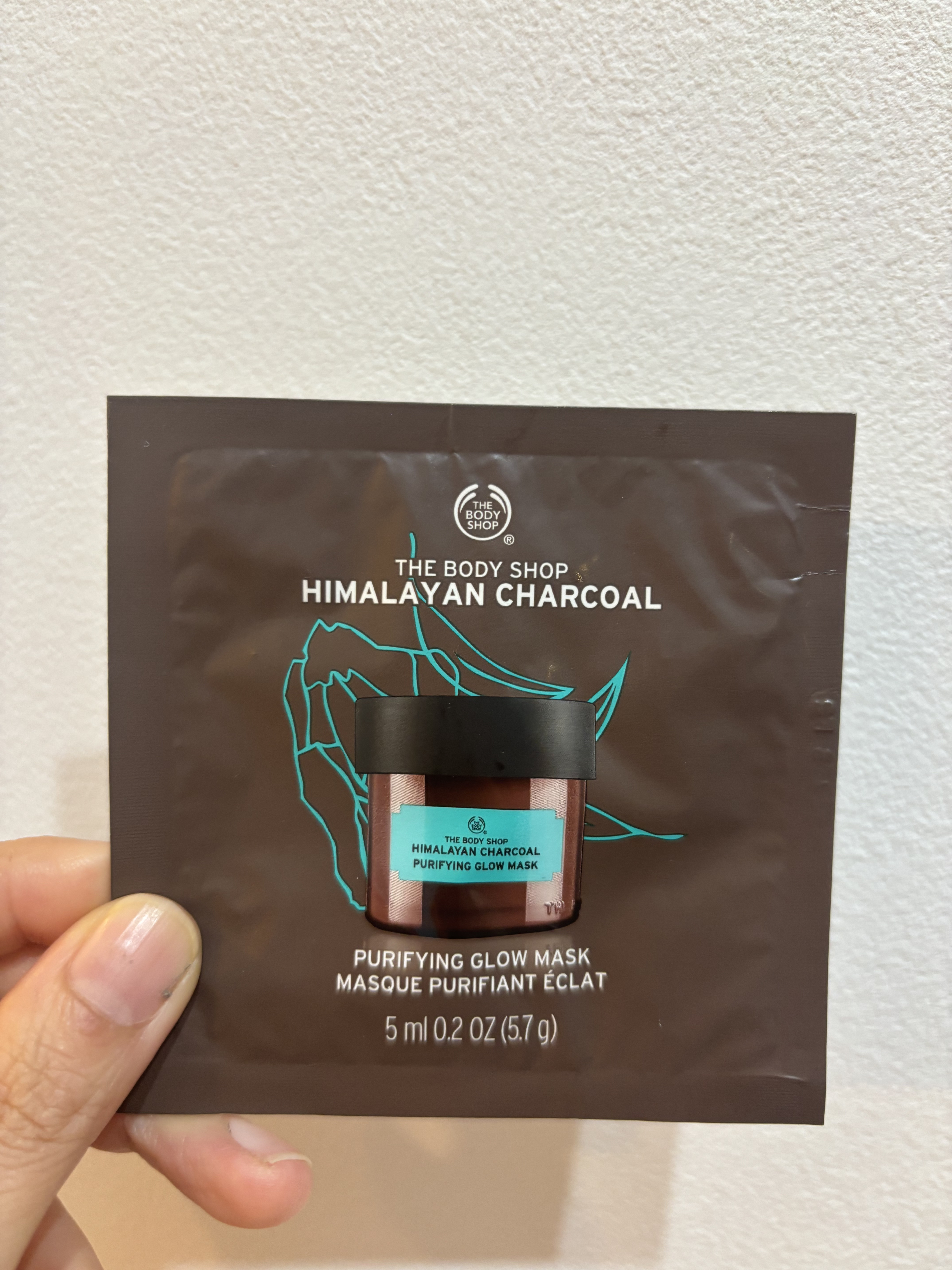 ヒマラヤン チャコール ピュリファインググロウマスク/THE BODY SHOP/洗い流すパック・マスクを使ったクチコミ（1枚目）