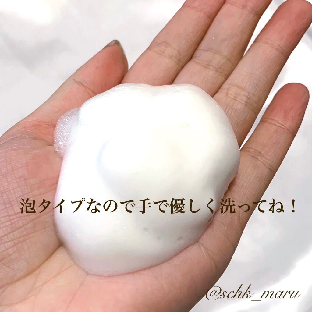 ケアセラ APフェイス&ボディ乳液/ケアセラ/ボディミルクを使ったクチコミ(3枚目)