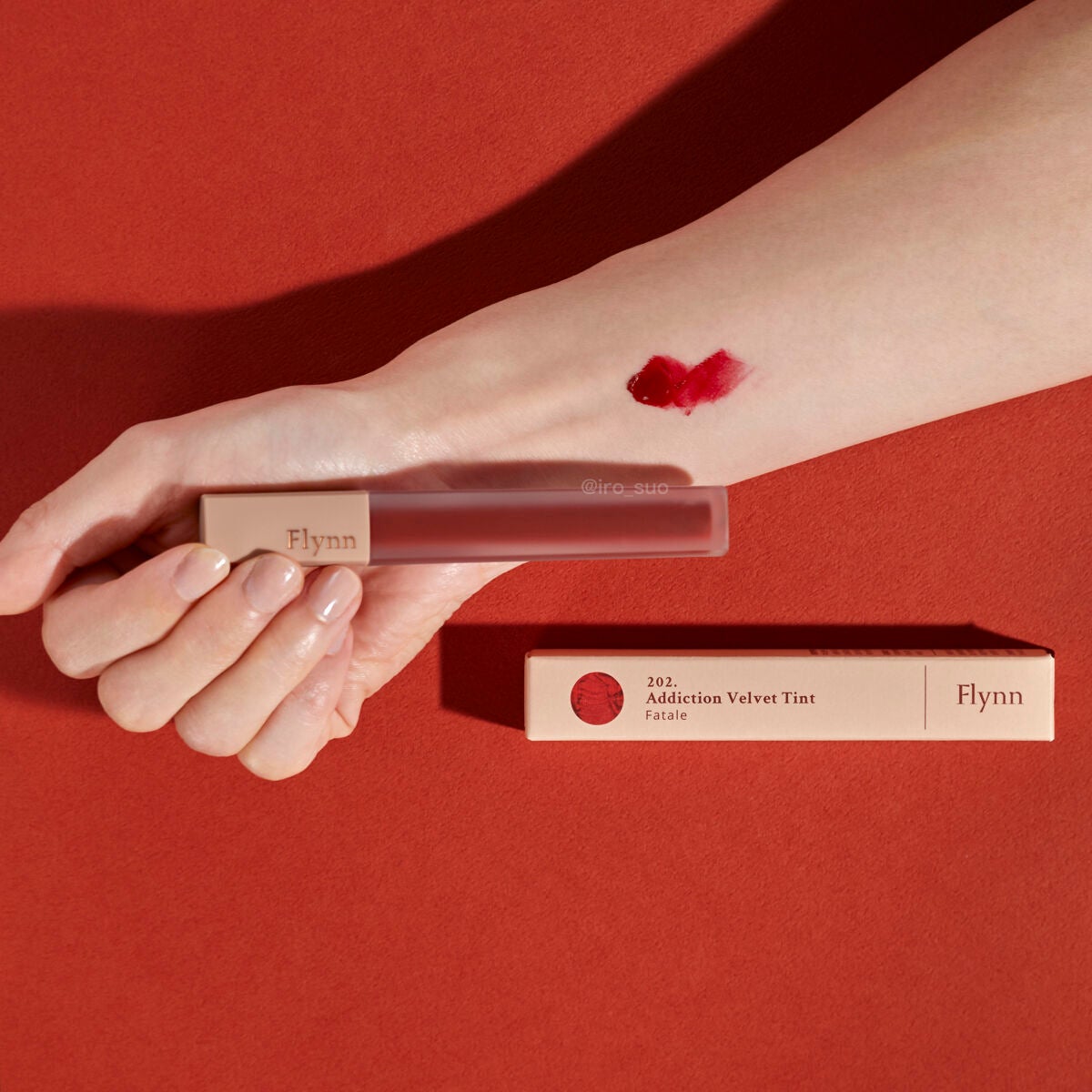 アディクション ベルベットティント/Flynn/リップティントを使ったクチコミ(1枚目)