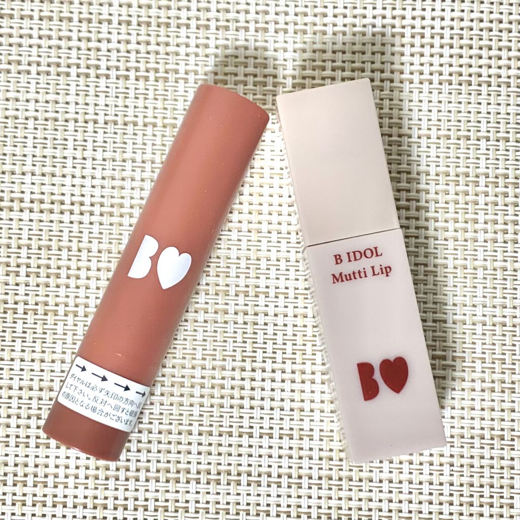 つやぷるリップR/b idol/口紅を使ったクチコミ（1枚目）