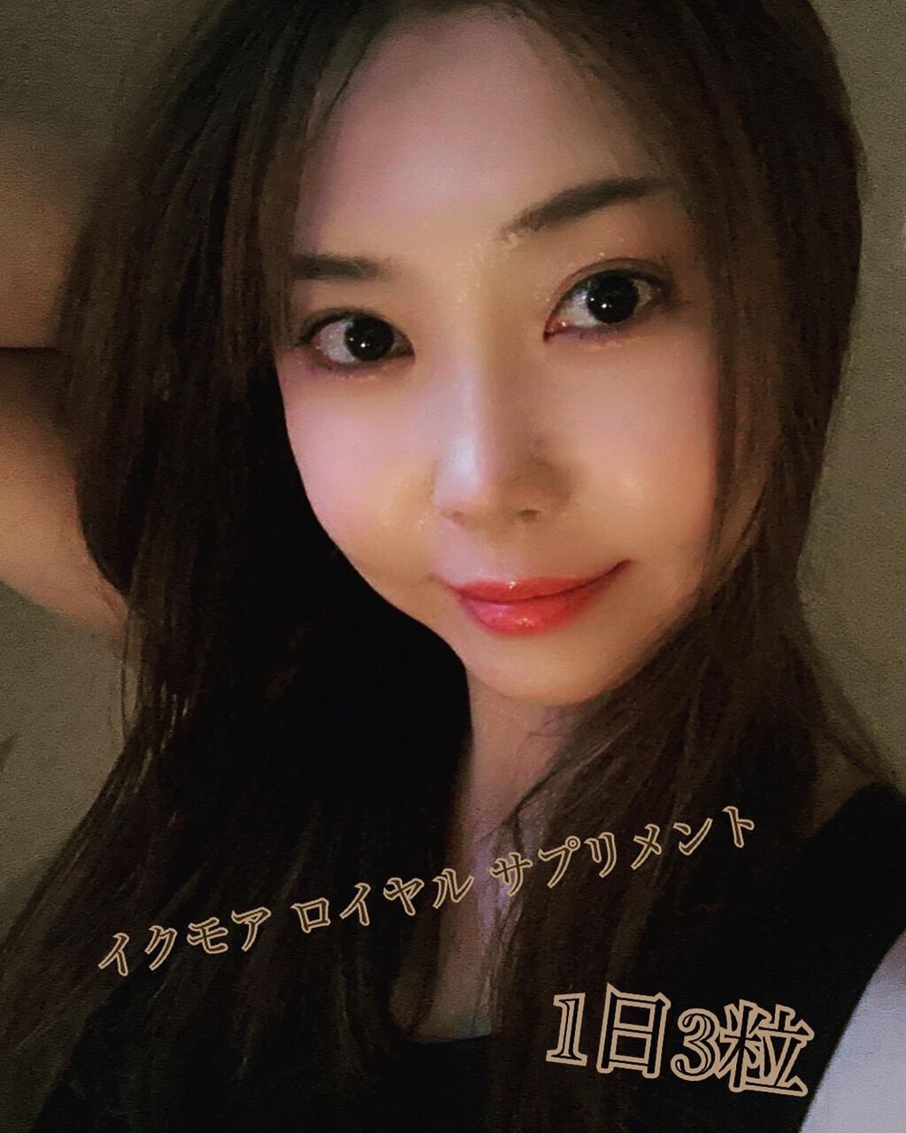 ð·ããð·ãã©ããâÂŽ-ããŸã on LIPS ã髪ãäœãâŠâŠ(*ÂŽÏïœ*)ðãã€ã¯ã¢ã¢ããã€ã€ã«ãµããªã¡ã³ãã..ãïŒ1æç®ïŒ