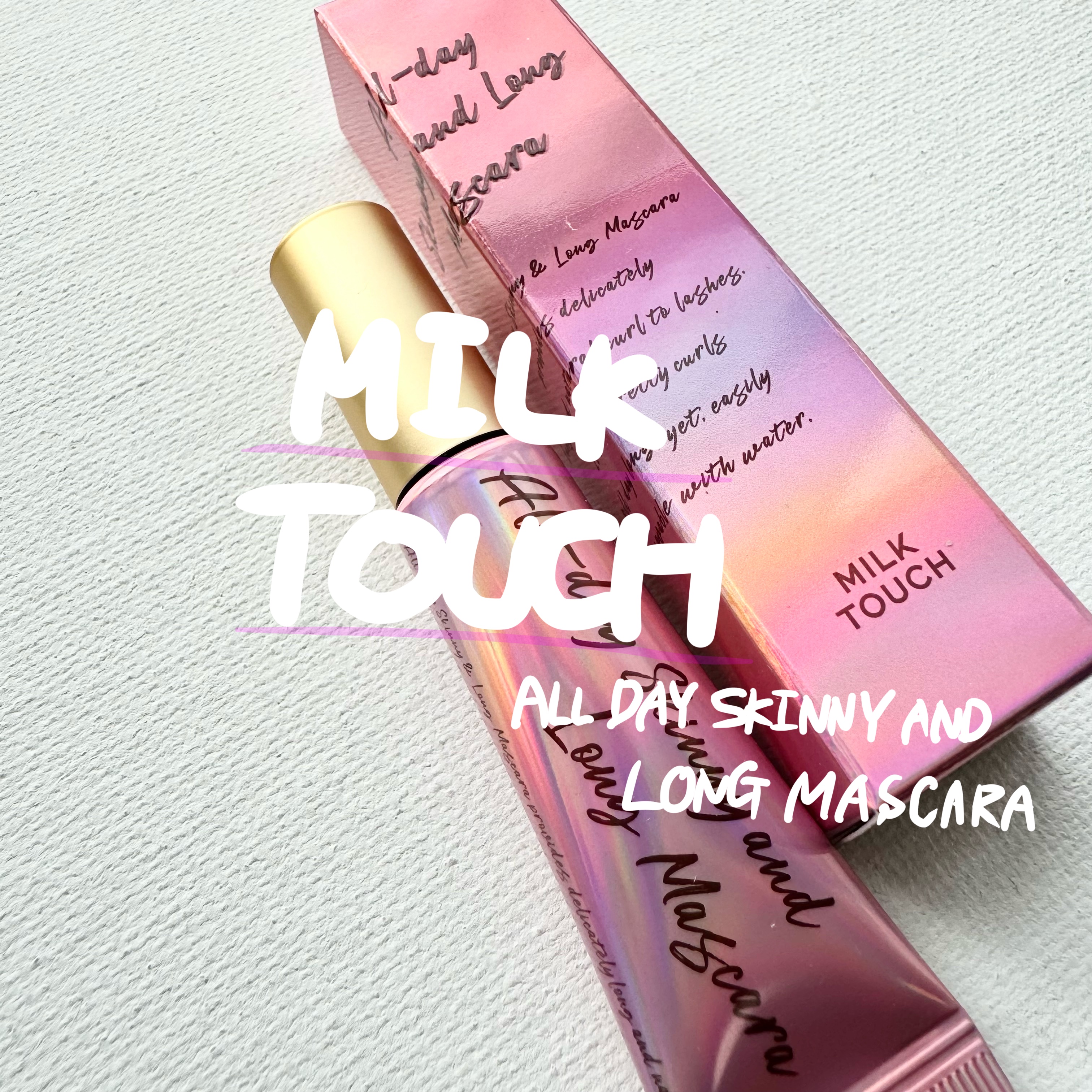 オールデイ スキニー アンド ロングマスカラ ブラウン/Milk Touch/マスカラを使ったクチコミ（1枚目）