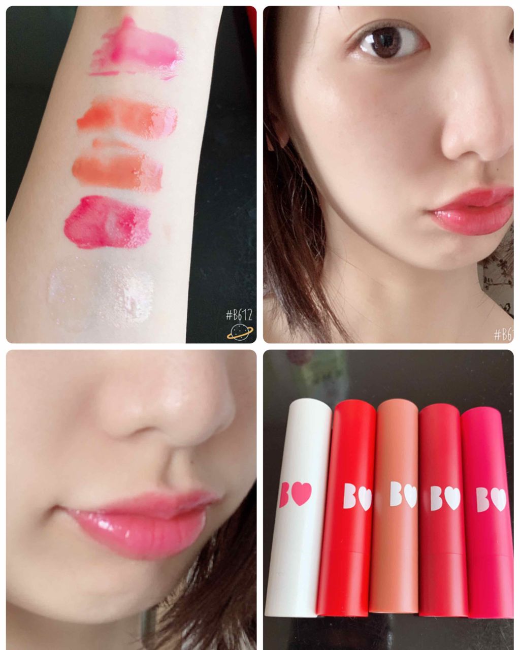 つやぷるリップR/b idol/口紅を使ったクチコミ（1枚目）