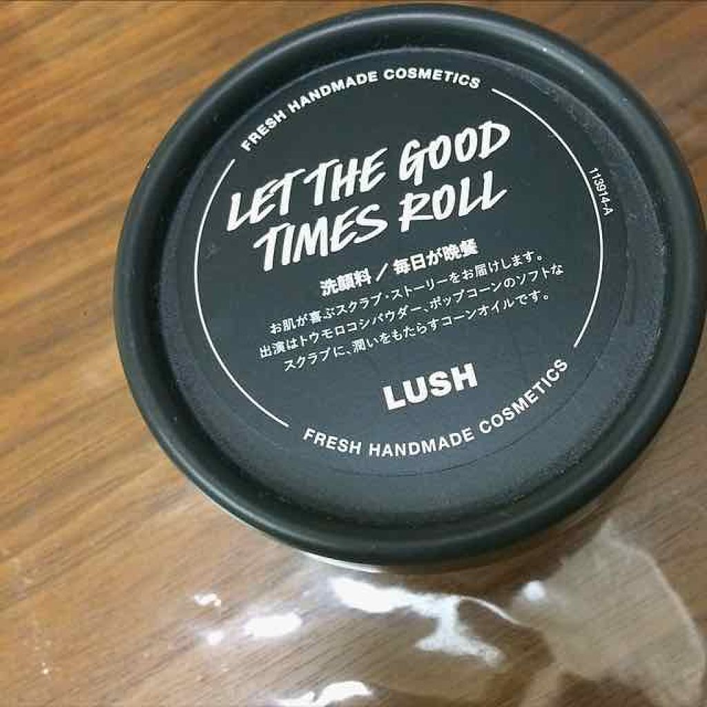 毎日が晩餐/ラッシュ/その他洗顔料を使ったクチコミ（1枚目）