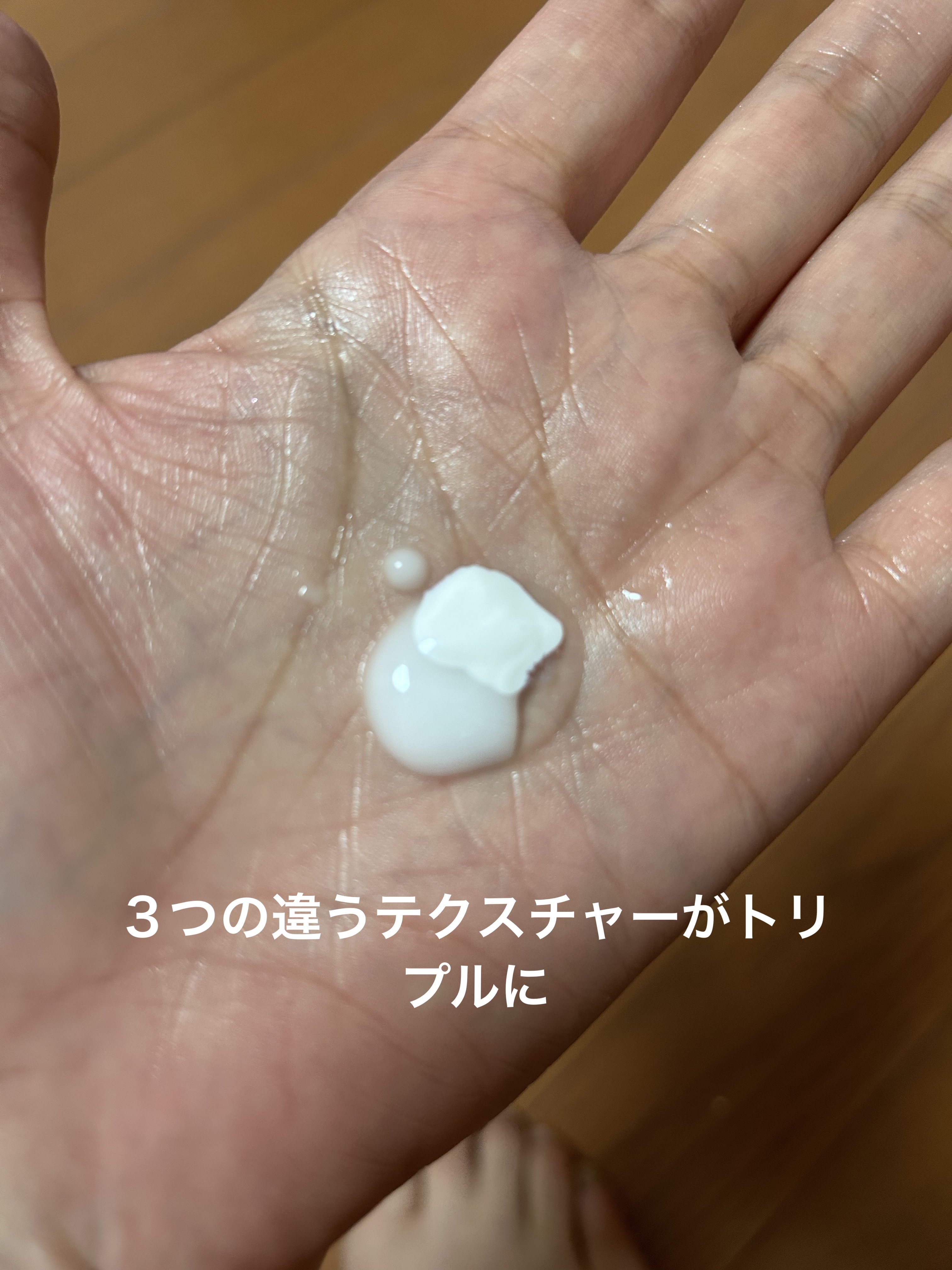 レネルジー HCF トリプルセラム/LANCOME/美容液を使ったクチコミ（2枚目）