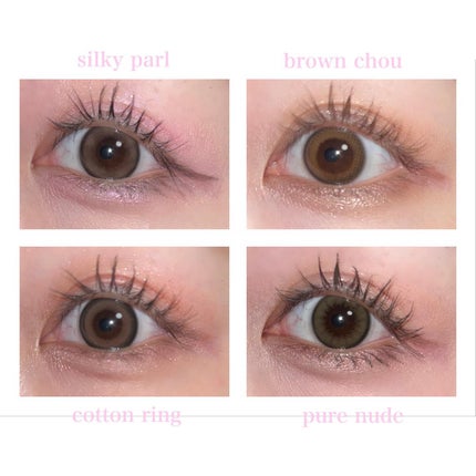 melloew 1day/melloew/ワンデー(1DAY)カラコンを使ったクチコミ(6枚目)