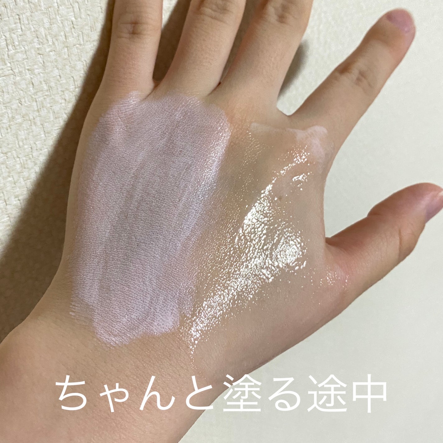 スタイルフィット モイスチャートーンアップエッセンス/MAD PEACH/化粧下地を使ったクチコミ(3枚目)