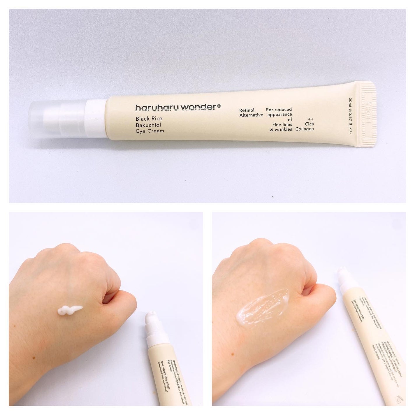 Marine Care Eye Cream /heimish/アイケア・アイクリームを使ったクチコミ(4枚目)