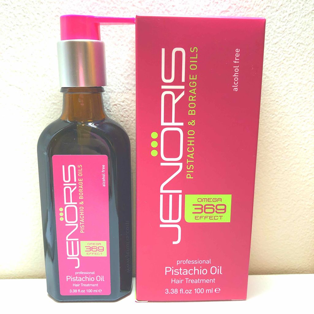 ピスタチオ オイル(ジェノリス ヘア トリートメントオイル)/ジェノリス/ヘアオイルを使ったクチコミ(1枚目)
