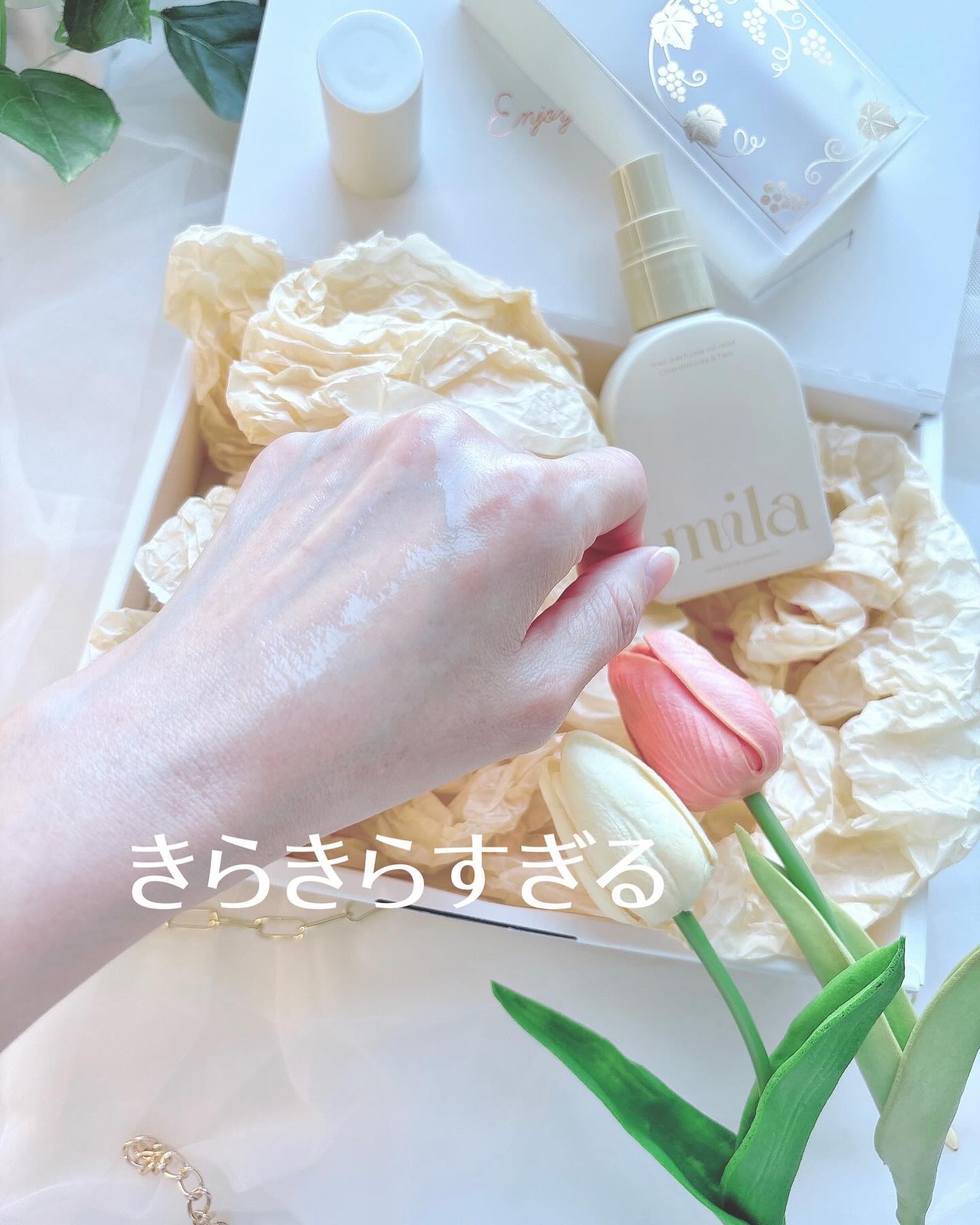 ラブ パスポート ミラ パフューム オイル ミスト シャルドネティー/ラブパスポート/ヘアオイルを使ったクチコミ（2枚目）